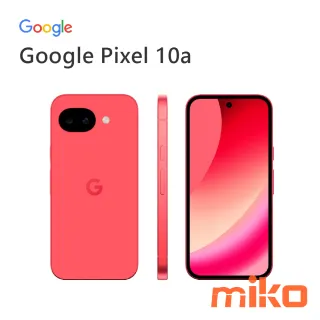 Google Pixel 10a 草莓粉
